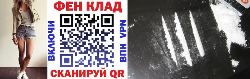 Купить  Хабаровск  Amphetamine 97% 