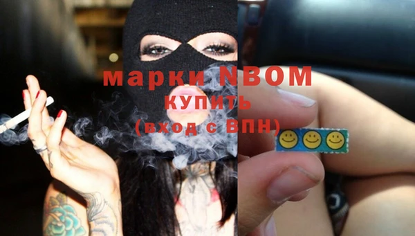 винт Арсеньев