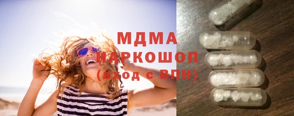 МДПВ Аркадак
