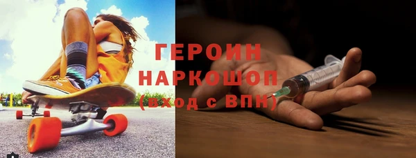 винт Арсеньев