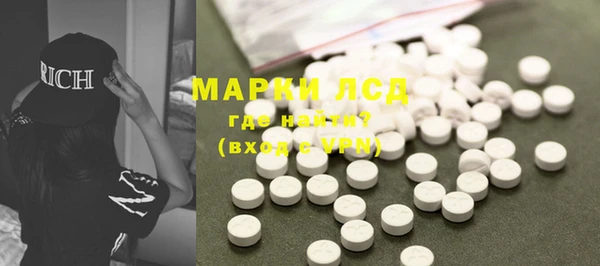 МДПВ Аркадак