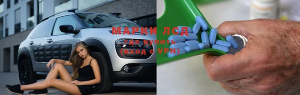 винт Арсеньев