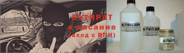 МДПВ Аркадак