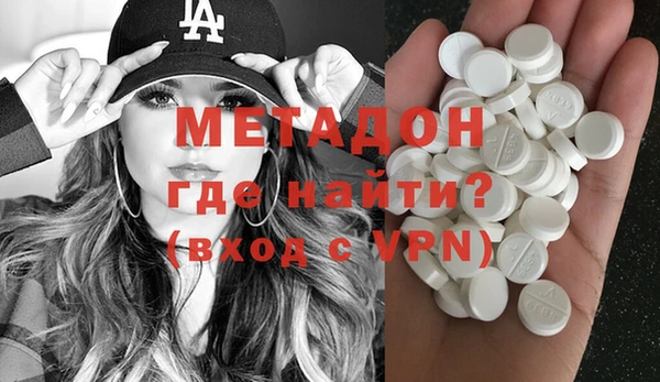 МДПВ Аркадак
