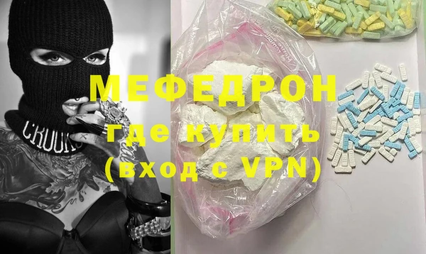 МДПВ Аркадак