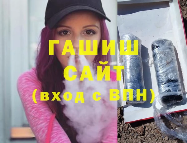 винт Арсеньев