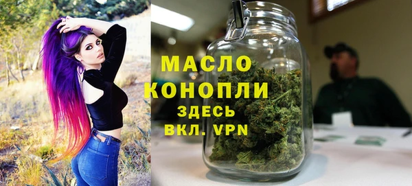 винт Арсеньев