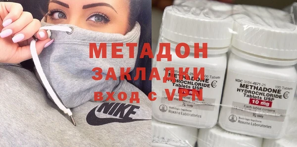винт Арсеньев