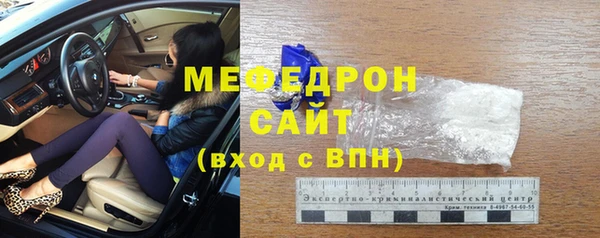 винт Арсеньев
