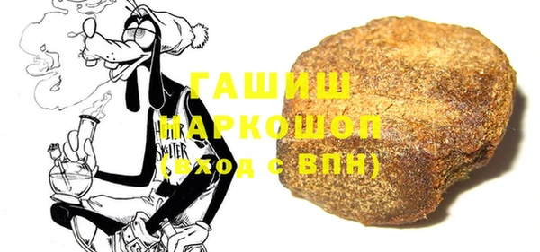 МДПВ Аркадак