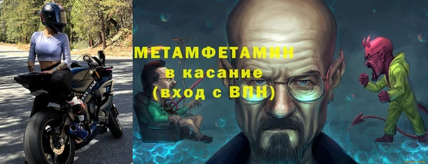 винт Арсеньев