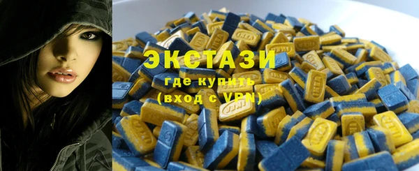 индика Алзамай