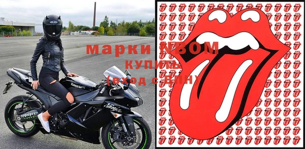 винт Арсеньев