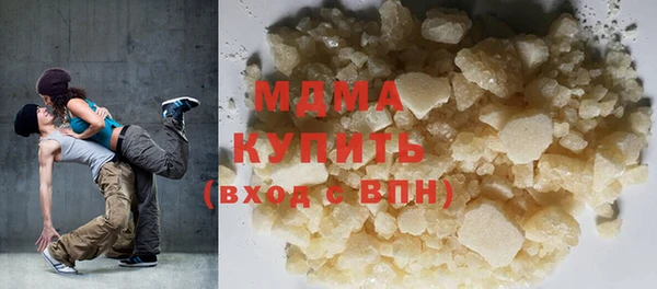МДПВ Аркадак