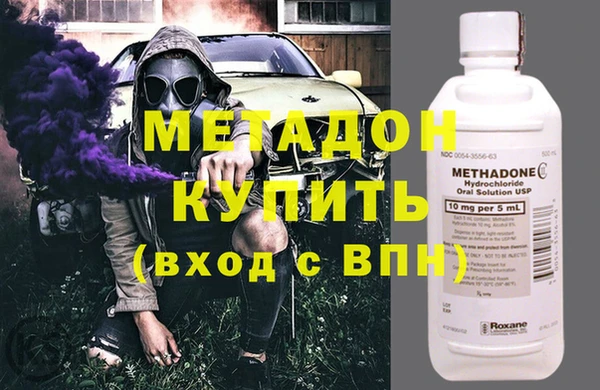 МДПВ Аркадак