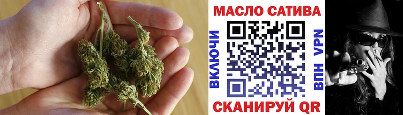 Купить закладки  Хабаровск  Дистиллят ТГК концентрат 